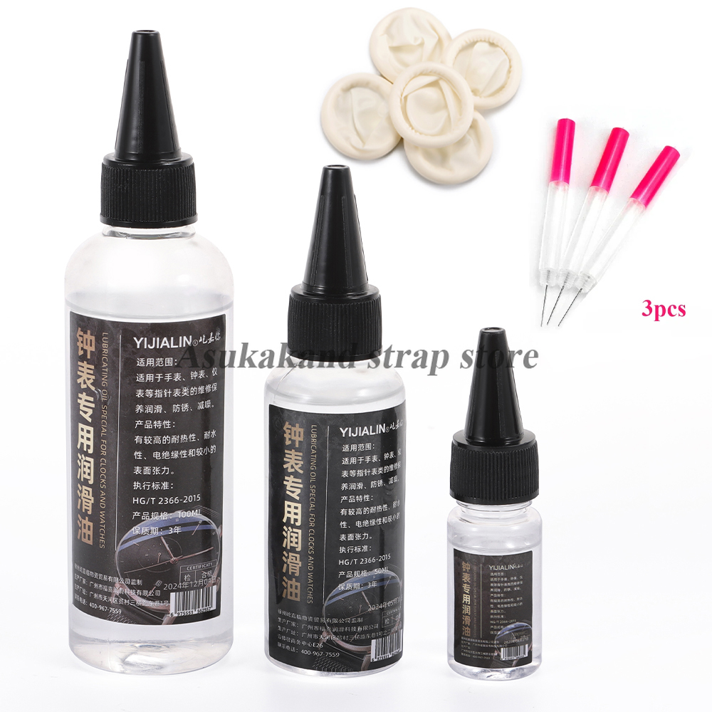 Watch Lubricant Oil - Huile pour montres professionnelle, lubrifiant pour