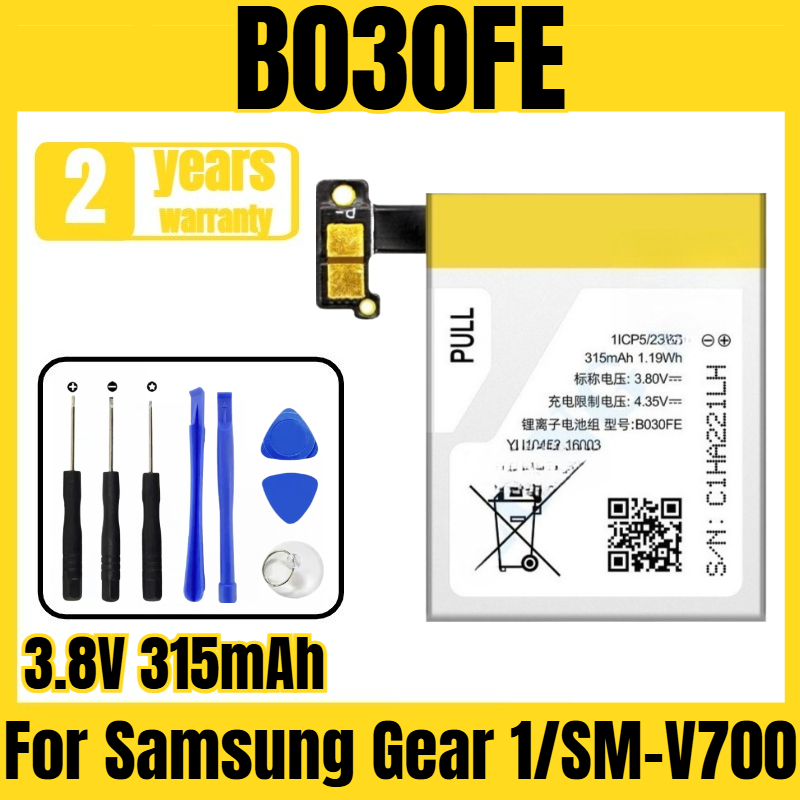 Batterie de montre intelligent - Watches Smartwatch Samsung avis et prix