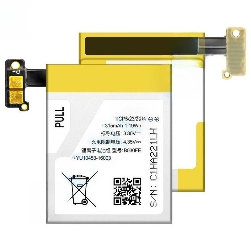 Batterie de montre intelligent - Watches Smartwatch Samsung avis et prix