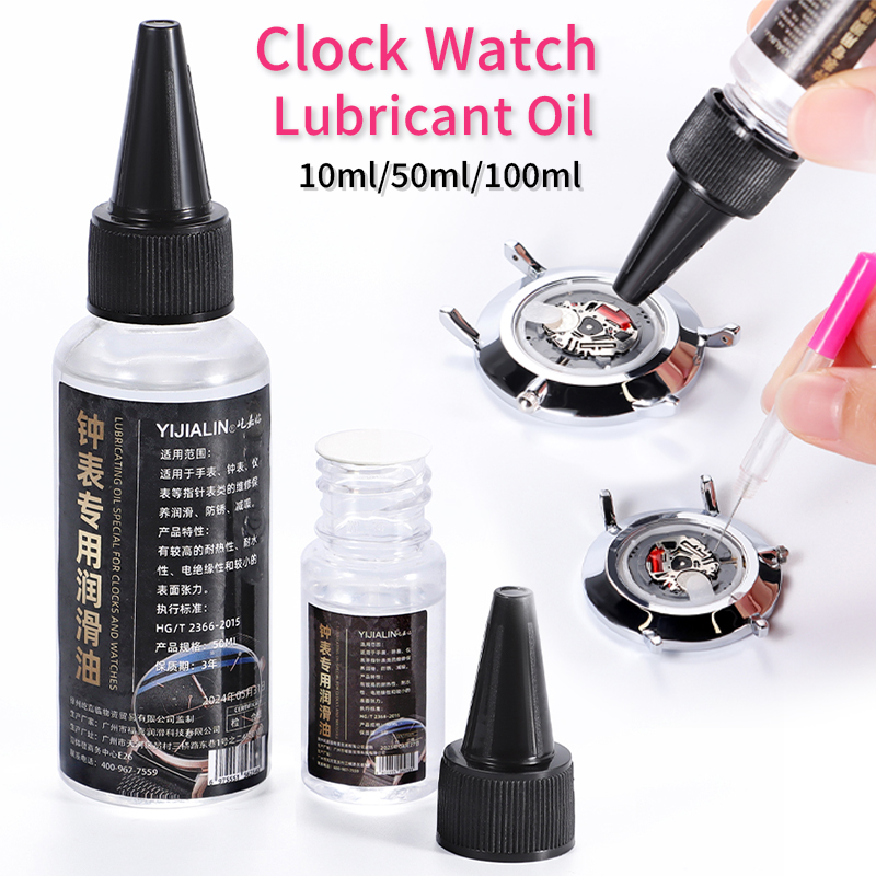 Huile lubrifiante pour montres - Watch Lubricant Oil avis et prix