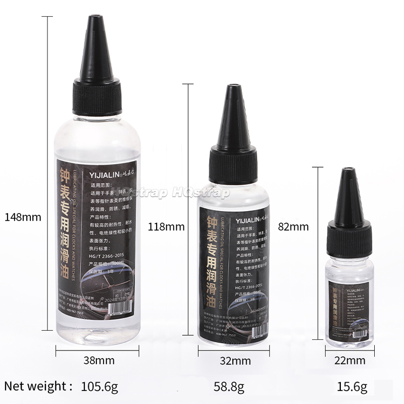 Huile lubrifiante pour montres - Watch Lubricant Oil avis et prix