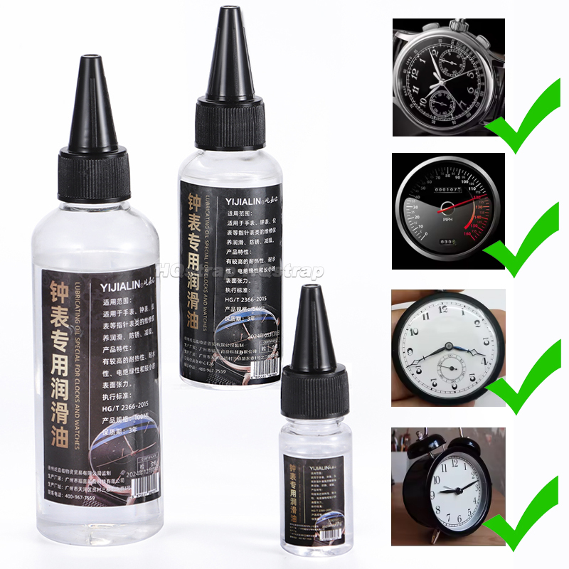 Huile lubrifiante pour montres - Watch Lubricant Oil avis et prix