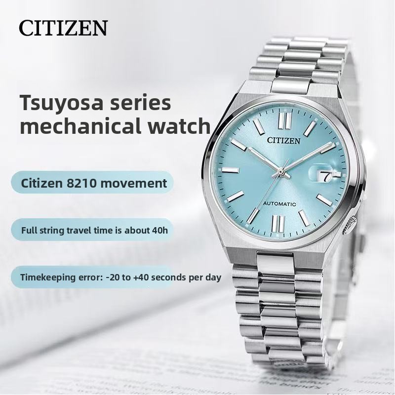 Montre automatique Citizen Tsu - Citizen Watch Tsuyosa avis et prix